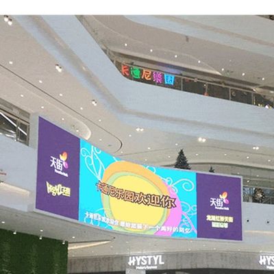 এসএমডি 2121 ল্যাম্প পি 3 বিজ্ঞাপন LED ডিসপ্লে 111111 ডটস / স্কোম পিক্সেল 1100 সিডি / ight উজ্জ্বলতা